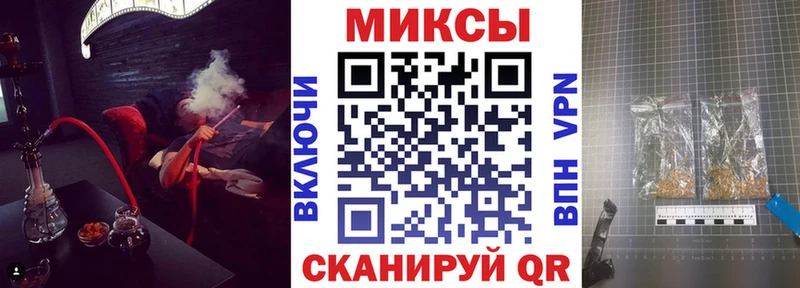 Купить закладки  Бирюч  БУТИРАТ BDO 33% 