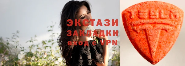 метадон Каменка