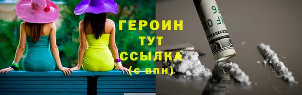 метадон Каменка