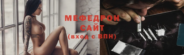метадон Каменка