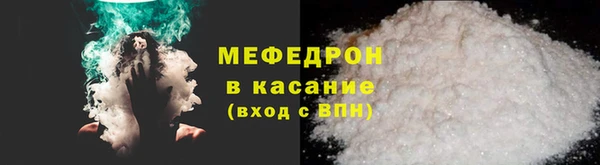 ПСИЛОЦИБИНОВЫЕ ГРИБЫ Каменск-Шахтинский