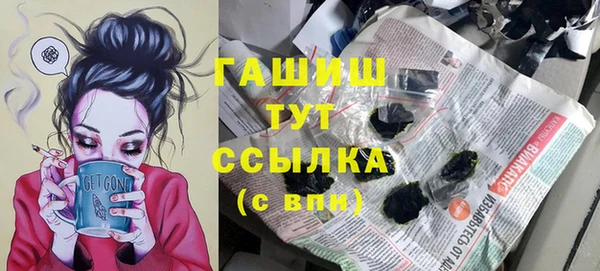 метадон Каменка