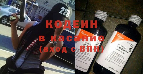 ПСИЛОЦИБИНОВЫЕ ГРИБЫ Каменск-Шахтинский